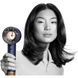 Мультистайлер Dyson Supersonic Nural Straight+Wavy Prussian Blue/Rich Copper (122612-01) 122612-01 фото 3