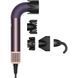 Фен Dyson HD17 Supersonic R Jasper/Plum (122781-01) 122781-01 фото 2